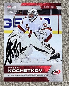 Pyotr Kochetkov Firmado 2021-22 Topps Ahora Novato #424 Carolina Hurricanes Certificado de Autenticidad - Imagen 1 de 3