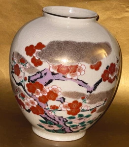 Orientalische Keramik Vase mit wunderschönen künstlerischen bunten Designs ca. 8" hoch - Bild 1 von 10