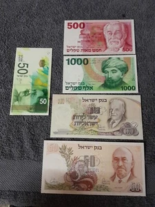 Lot of Five Bank of Israel Banknotes Uncirculated Condition Great Notes  - Picture 1 of 24