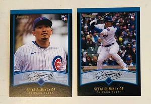 Seiya Suzuki Rookie Short Print Variation 2022 Topps Throwback Thursday SP RC ++ - Picture 1 of 3