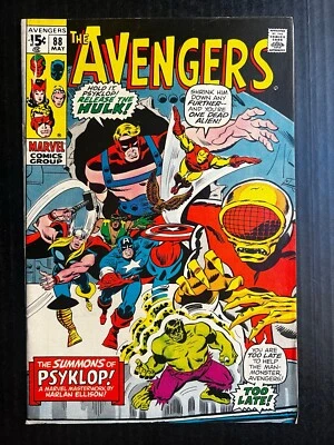 AVENGERS #88 May 1971 Vintage Marvel Comics 1st Appearance of Psyklop Key Issue - Image 1 of 4