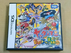 Yatterman Bikkuri Dokkiri Daisakusen (2008) - Nintendo DS (NDS) JAPAN import - Picture 1 of 9