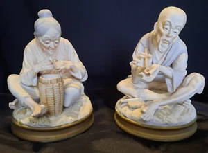 2 Lenwile Ardalt Fine Porcelain Figurines Asian Couple  Pipe, Basket Maker Set - Picture 1 of 7