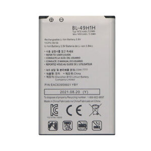 Replacement Battery Lot 1-5X For Verizon LG VN220 Exalt BL-49H1H 1470mAh