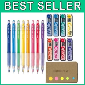 Pilot Color Eno Mechanical Pencil Set - 8 Colors + Refills - Picture 1 of 9