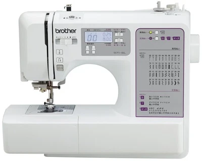 Brother Computerized Sewing Machine Equipped Character Sewing Function S71-SL - image 1 of 4