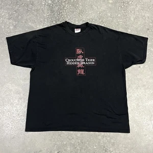 Vintage Crouching Tiger Hidden Dragon T Shirt Sz XL Movie Promo Martial Arts - Picture 1 of 9