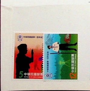 CHINA - ROC Sc 4014-15 NH AUSGABE 2011 - SCOUTS - (SC1) - Bild 1 von 1
