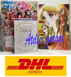 New F/S Hana to Yume 2024 + 50th Anniversary Book GOLD + 16 Picture set - Picture 1 of 14