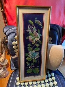 Chinese Embroidery Framed All Done by Hand - Picture 1 of 4