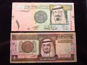 Saudi Arabia 1 Riyal 1984 & 2007 9856h90 Monetary Agency Banknotes Money - Picture 1 of 2