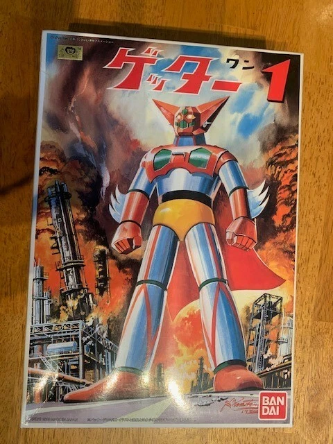 BANDAI con caja JAN de reventa / Getter Robo Getter 1 #0071190 Foto 1 de 1