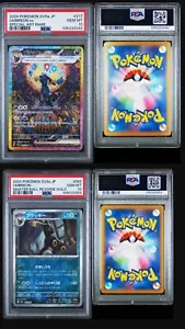 Pokémon Umbreon EX SAR 217/187 & Umbreon Masterball Terastal Festival PSA 10 🔥 - Bild 1 von 1