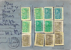 Romania, 1969-1971, Radio Subscription Card - Revenue Fiscal Stamps Cinderellas - Picture 1 of 2