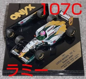 Gomma 191 Onice 1/43 Lotus Mugen Honda 107C - Foto 1 di 1