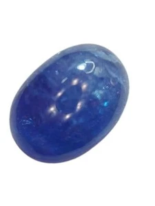 Luminous Tanzanite cabochon - natural blue zoisite gemstone 11.05 CTS - Picture 1 of 12