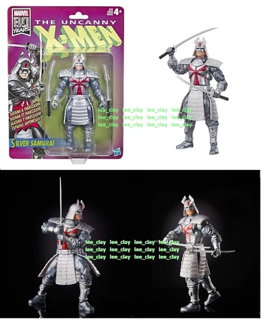 Marvel Retro 80th Anniversary Ed. Coll. 6" The Uncanny X-Men Silver Samurai NEW! Cover