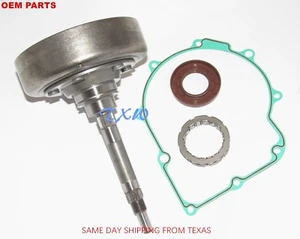Clutch drum Kit,Seal,Gasket,oneway,UTV,500 700,HISUN,MASSIMO MSU,BENNCHE,COLEMAN - Picture 1 of 5