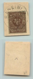 Lithuania  ๐ฑ๐น 1919  SC  34  used imperf, cover  cut. g4354 - Picture 1 of 1