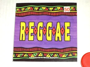 ADVENTURES in MUSIC CD # 50 "Reggae Sampler" 1990s NEAR MINT: EXCELLENT - Picture 1 of 4