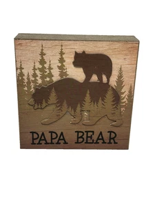 NEU Papa Bär Wohndeko Holzblock - Bild 1 von 4