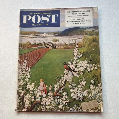 The Saturday Evening Post Magazine May 7, 1955  Volume 227 No. 45 Vintage - Image 1 of 4
