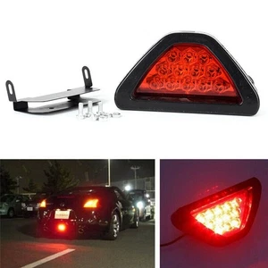 Superior Visibility LED Car Rear Tail Light Brake Lamp Red Lens 12V NEW - Picture 1 of 12
