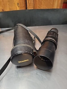 Minetar Telephoto Lens F300mm 1:5.5 No. H52051 Tokyo Koki Co. Japan Vintage - Picture 1 of 6