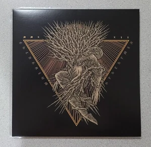 ESCARNIUM-DYSTHYMIA-LP-VINYL-COLOR CHAOS COLORED-death-metal - Picture 1 of 5