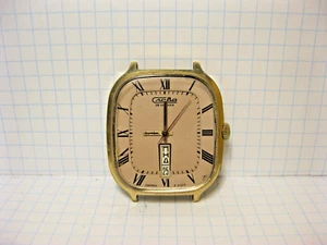 uhr slava  - Bild 1 von 14