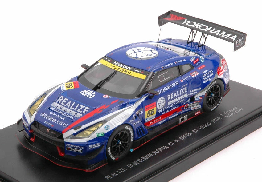 EBBRO EB45733 NISSAN REALIZE GT-R N.56 SUPER GT300 2019 K.HIRAMINE-S.FENESTRAZ 1 - Immagine 1 di 1