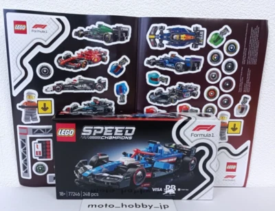 avec autocollant LEGO Speed Champion Visa Cash App RB VCARB 01 F1 Racing Car ... - Photo 1/3