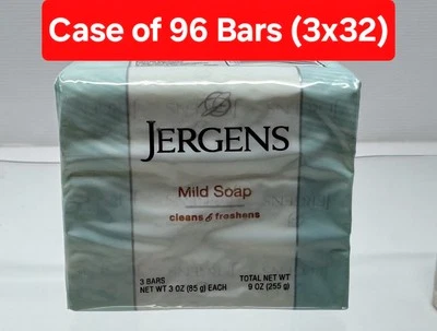 Jergens Mild Bar Soap 3oz, 3-Pack X 32 (LOT of 96 Bars) W/ Tallowate & Tallow  - Image 1 of 4