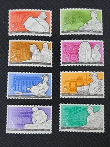 PRC 1964 Stamps Set - Picture 1 of 2