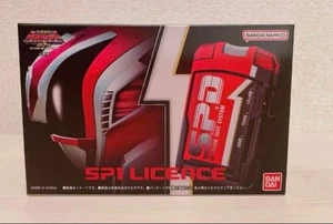 Tokusou Sentai Dekaranger SP1 licenza 20° Fireball Booster Bandai nuovo mai aperto - Foto 1 di 1