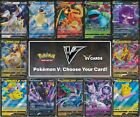 Pokemon V - Choose Your Card - Ultra Rare, Full Art Holo TCG - All Available NM