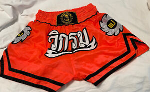Muay Thai Fight Wear Shorts MMA Kick Boxing Cage Fighting - Youth Large Kids