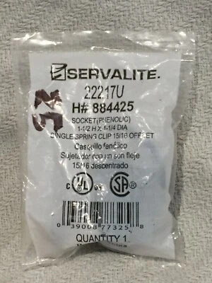 SERVALITE 660-W Phenolic Hard-Wired Med-Base Keyless Light Socket #884425 Bag 25 - Image 1 of 4