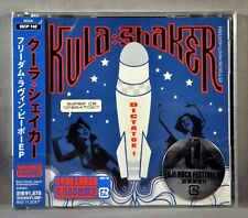 Kula SHAKER  Freedom Lovin' Peeps Orig JAPAN 1st Press #'d Plastic Cs CD EP NEW