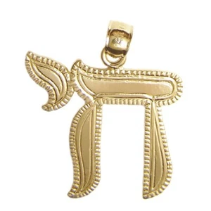 New 14k Yellow Gold Jewish Chai Pendant - Picture 1 of 3