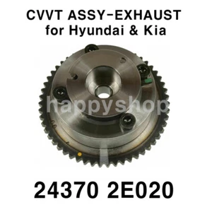 New OEM 243702E020 CVVT ASSY-EXHAUST for Hyundai Elantra Veloster Kia Forte - Picture 1 of 2