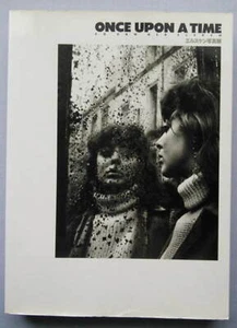 1993 Ed Van Der Elsken once Upon A Time Photo book Jazz - Imagen 1 de 8