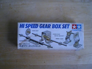 TAMIYA VINTAGE NEW OLD STOCK HI-SPEED GEAR BOX SET NEW IN BOX - Picture 1 of 3