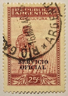 Argentina 1940, "Agricultura" Issue Used Stamp, LH, 1940 Postmarked, FAST SHIP! - Image 1 of 4
