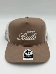Chicago Bulls '47 Brand Foundation Mesh Hitch Snapback OSFM Khaki Hat Cap NEW - Picture 1 of 8