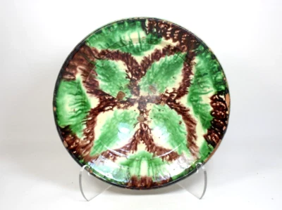 LARGE ANTIQUE 19TH CENTURY MIDDLE EAST ISLAMIC EARTHENWARE BOWL - Изображение 1 из 4