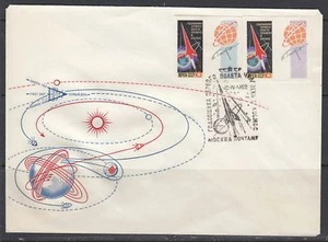 Rusia Scott 2578 Imperforate FDC - Vostok 1 - Imagen 1 de 1