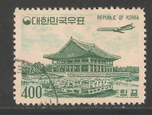 Korea #C26 (AP5) Sehr guter Zustand gebraucht - 1961 400h Kyunghoeru Pavillon - Bild 1 von 1
