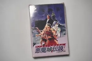 Famicom Castlevania III Draculas Fluch in Schachtel Japan FC Spiel US-Verkäufer - Bild 1 von 5