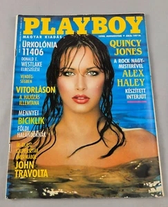 Vintage Playboy Hungary August 1990 Bonnie Marino - Picture 1 of 2